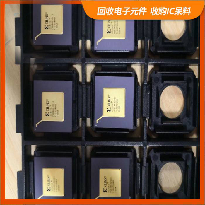 东港镇剩余电子料回收，芯片高价回收